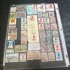 Stamp Collection Thailand  Used 200  Stamps  s17 