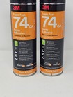 2  3m 74ca Epoxy Adhesive  Foam Fast 74ca Series  Clear  19 Oz  Dual-cartridge