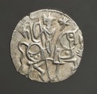 I14-68     Shahi Kings  Silver Drachm   samanta Deva  Bull   Horseman