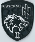 Ukrainian Patch Army  Company 3rd Assault Brigade Wolf