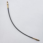 1 4 1 8 Cello Tailgut Tail Gut Steel Brass Screw End Fit Tailpiece 240mm