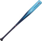 Rawlings 2025 Clout Ai Baseball Bat -3 Drop 33 In 2 5 8  Barrell 1pc  Alloy New
