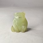 Vintage Jade Serpentine Jadeite Bowenite Hand Carved Bear Figurine Miniature 1 