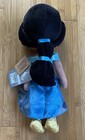 New Disney Store Princess Jasmine Plush Doll     Aladdin     14 1 2   Nwt
