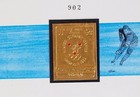 Yemen 1967 Olympics  Xf Mnh    Imperf Pure Gold Foil Stamp In  emblem  Booklet  