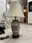 Beautiful Chinese Famille Rose Gilt Raised Relief Porcelain Lamp