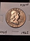 1962 Proof Franklin Silver Half Dollar  lot  3422 