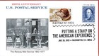 Usps 250th Anniv   Railway Mail Service   Owney  Combo  First Day Cover  7b