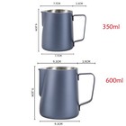 12 20oz Colorful Milk Frothing Pitcher With Clear Scale For Barista Coffee Bar 