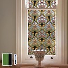 3d Vintage Stained Glass Window Film With 28x180cm 11 02 x70 87   Amber Tracery
