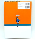 Citrus 2 Popman3580 Artworks   Sketch Anime Art Book Japan New Japanese