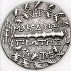 Ancient Rome Roman Macedon 174 Bc - Ar Tetradrachm 1st Meris Amphipolis Artemis