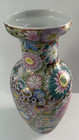 Chinese Porcelain 18  Famille Rose Vase Hand Painted Stamped