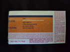 Allman Brothers Band Ticket Stub June 16  2001 Amsouth Amphitheatre