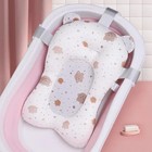Baby Shower Bath Tub Pad Non-slip Newborn Bathtub Mat Safety Nursing Foldable
