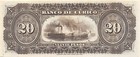 Chile  20  Pesos  18xx  S 220r  Series  A  Uncirculated Banknote Nyr
