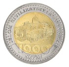Uzbekistan 1000 Som  2022  N  350296  Mint