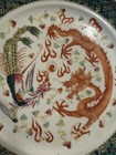  19th Century Chinese Famille Rose Porcelain Plate  Guangxu Mark  Dragon  qing