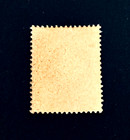 Chile Stamp - 1898 Postage Due Number Series Sn J45 Mvlh R49