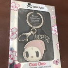 Tokidoki Ciao Ciao Solid Perfume Keychain   backpack Clip Discontinued New