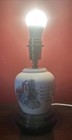Vintage Wedgwood Beatrix Potter Peter Rabbit Bone China Nursery Lamp England
