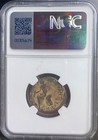 Emperor Marcus Aurelius 161-180 Ad Ngc Certified Ancient Roman Coin Cyrrhus