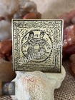 Magical Talism Amulet -                                                                                                     