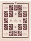 Yugoslavia 1941 Good Stamp Exhibition Sheets Engraver S B124-b125 Very Fine Mnh