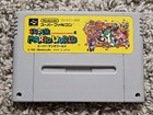 Super Mario World Bros 4 Famicom Sfc Japan Import Japanese Ntsc-j Authentic 1990