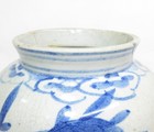 B0200  Real Old Korean Porcelain Ware Vase Of Appropriate Joseon Dynasty Age