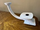 Seaview Pma-dm4-m1 Dual Radar Mount