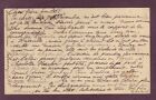 Tennessee To Egypt Via France Scarce 1888 Uprated Pc W   212 - Rare Markings   