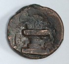 Sassanian Ae Unit