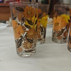 Georges Briard Vintage Glass Set Of Four Autumn Colors