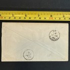 Canada   35   36  perf 11 5 X 12   Cut Cover 1880 To Toronto