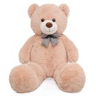 Giant Teddy Bear 47 Inch Plush Stuffed Animal Light Brown Hug Gift For Kids