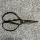 Vintage Japanese Bonsai Trimming Cutting Shears Scissors Hand Forged 6 5  4  Set