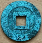 Japan Cash Coin mother Coin 