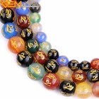 Carved Multi Color Round Tibetan Guru Agate Natural Beads For Jewelry Making 15 