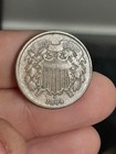 1864 Two Cent Piece - Large Motto -   1