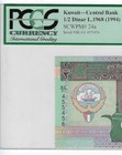 Kuwait    Dinar L1968 1994   Fancy Sn High Grade67  455 456   Gift  Fn14    