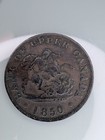 1850 Bank Of Upper Canada Half Penny Token With Dragonslayer Design