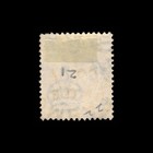 Kenya   Uganda  Scott 22  George  1922  Used  117041