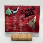 Anime-related Cd Tv Anime    mob Psycho 100    Original Soundtrack Japan Kenji Kawai