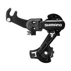 Shimano Tourney Rd-tz31 Rd-tz500 6 7 Speed Direct   Hanger Mount Rear Derailleur