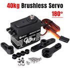 180   40kg Brushless Servo Metal Gear Digital Servo For 1 8 1 10 Rc Crawler Car