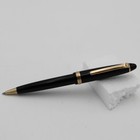 Sailor 1911 Black   Gold Ballpoint Pen     Japan     Classic Resin Twist Pen Ex-cond