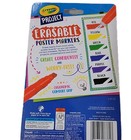 Crayola Erasable Poster Markers Poster Board Markers Cool School Supplies 6ct