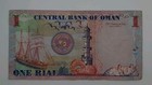 2005 Central Bank Of Oman - 1  one  Omani Rial Banknote Serial No  3777103