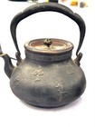 Japanese Tetsubin Tea Kettle Signed Ryubundo